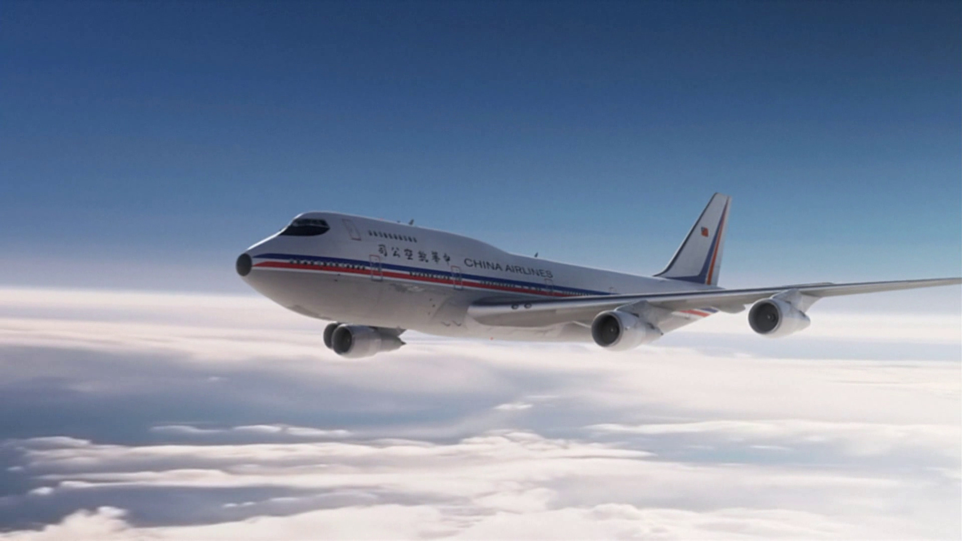 Panik über dem Pazifik