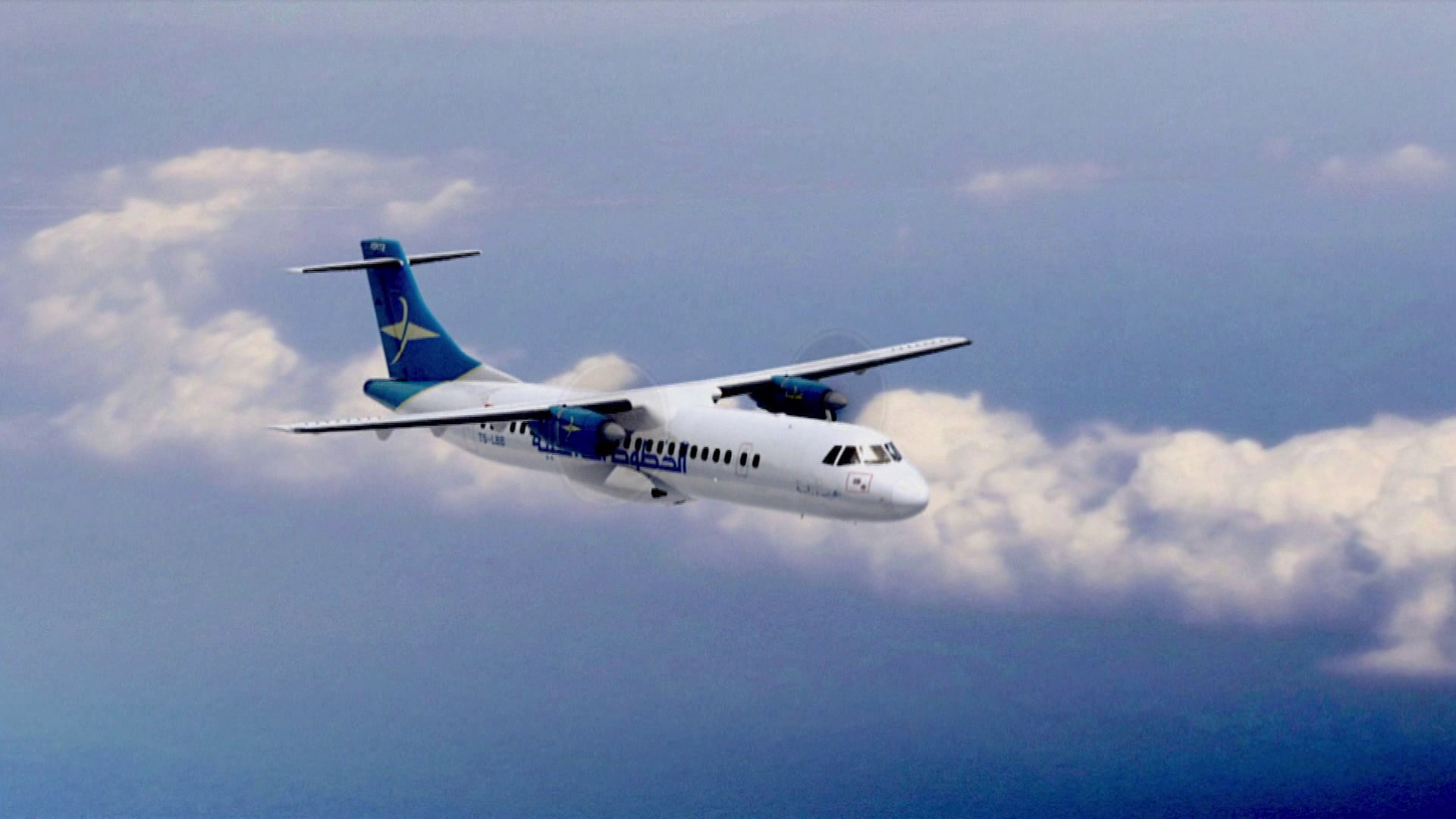 Notlandung auf dem Wasser