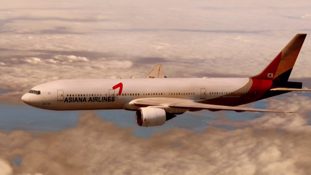 Crash in San Francisco