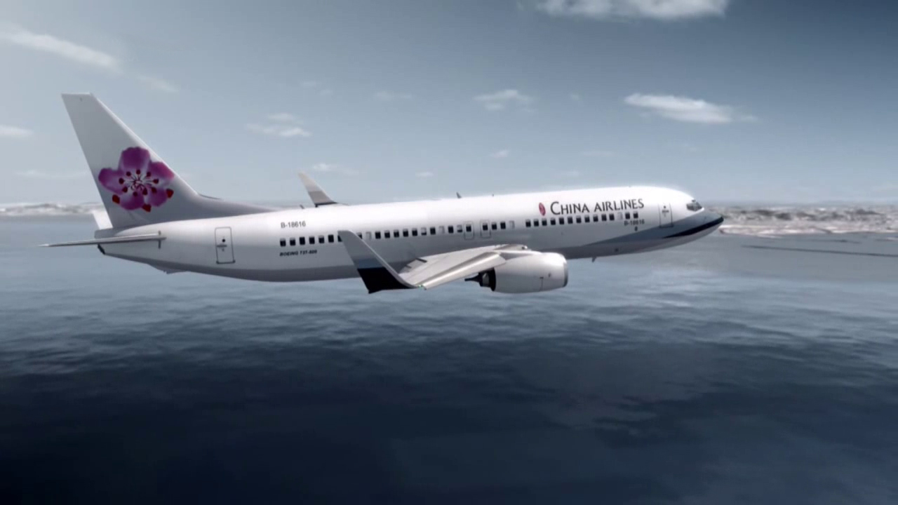 Ein tödliches Detail