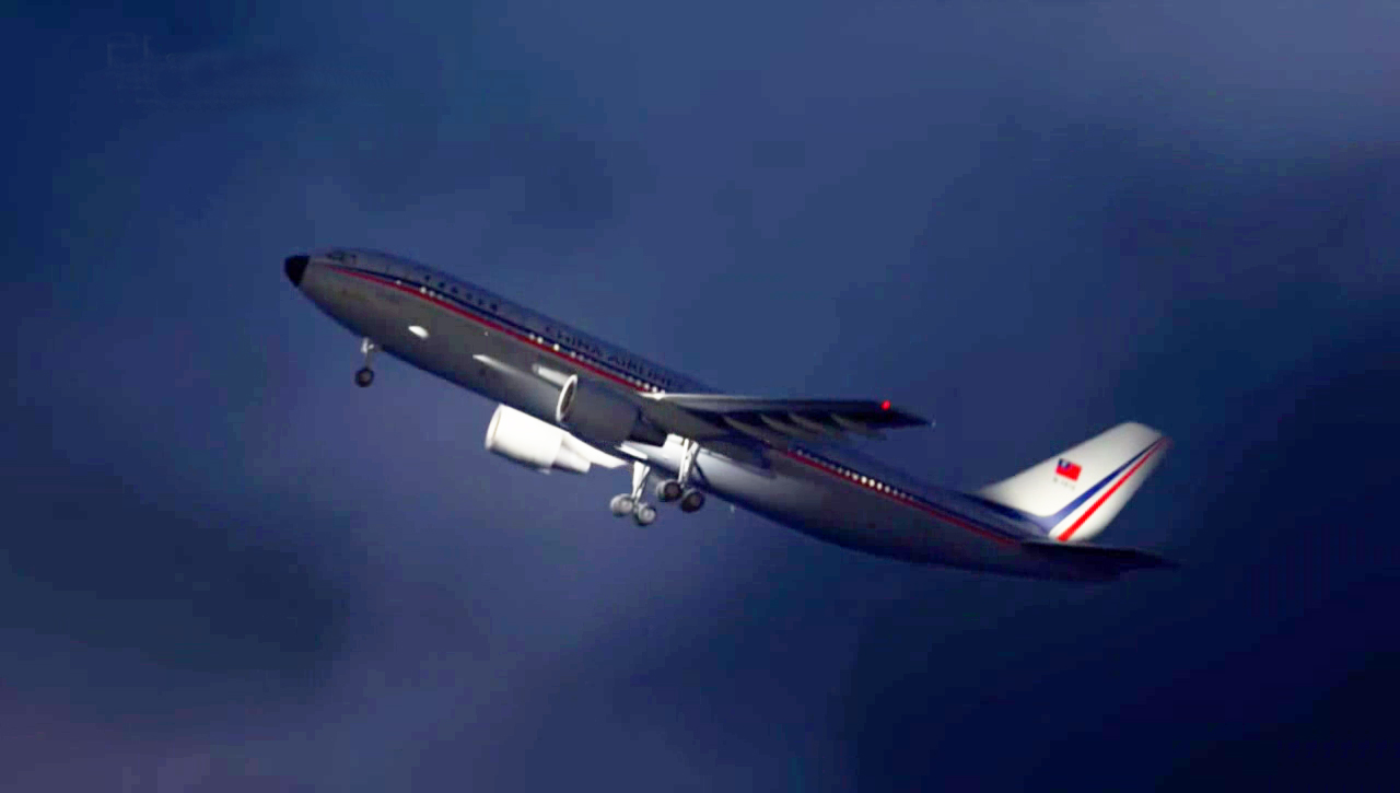 Rätselhafte Ereignisse